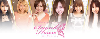 I Went to Kashiwa Second House in Chiba