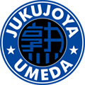 Why I Chose Jukujoya Umeda in Osaka, and How It Went