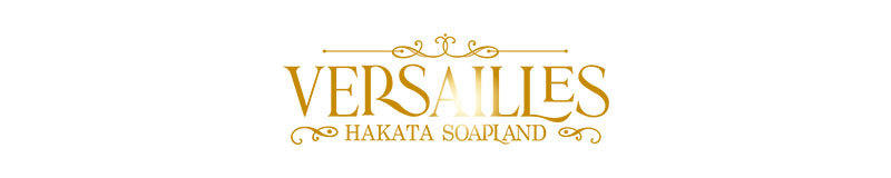 Hakata Luxury Soapland VERSAILLES Nakasu Annex (Fukuoka): An Honest Take
