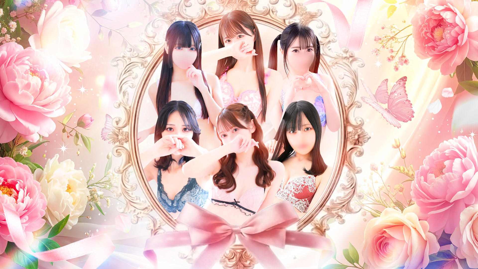 Tekoki Girls Collection (TGC): Putting a Sendai-Area Delivery Health Service to the Test